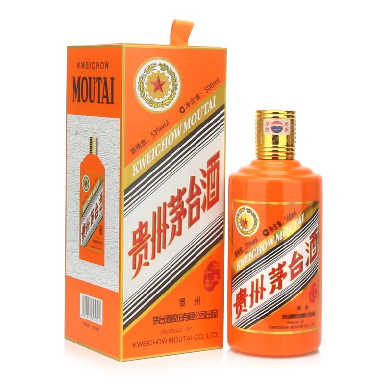 新乡80年年份茅台酒瓶回收